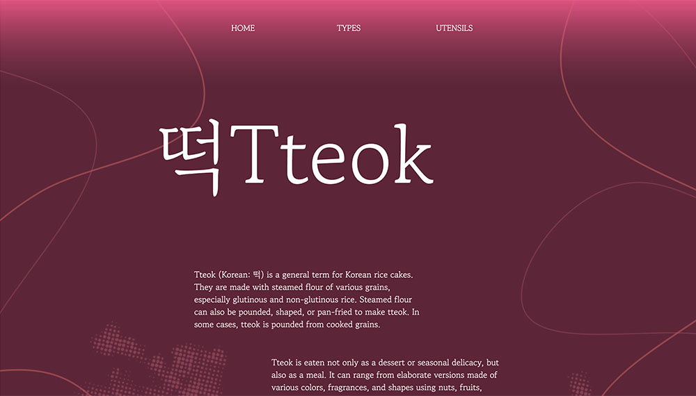 screenshot of tteok site